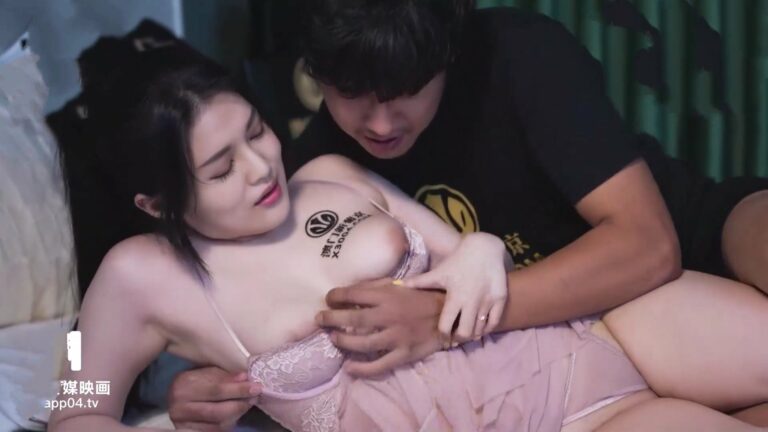 Poster of Cậu nhân viên dâng vợ cho sếp để giúp mình được thăng chức