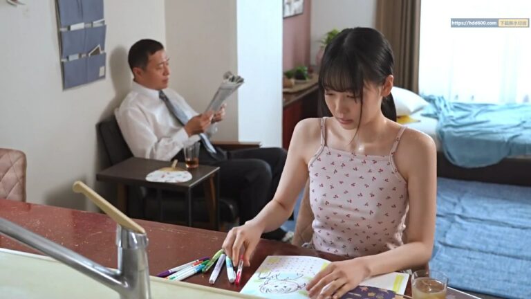 Poster of Đứa cháu gái mới lớn ở nhờ và người chú họ độc thân sung sướng